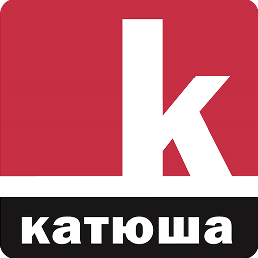 Szkoła języka rosyjskiego Katiusza